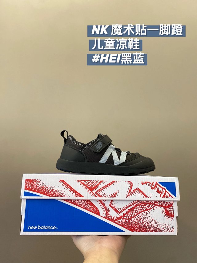 Nike children's Shoes: seller detail photo 4