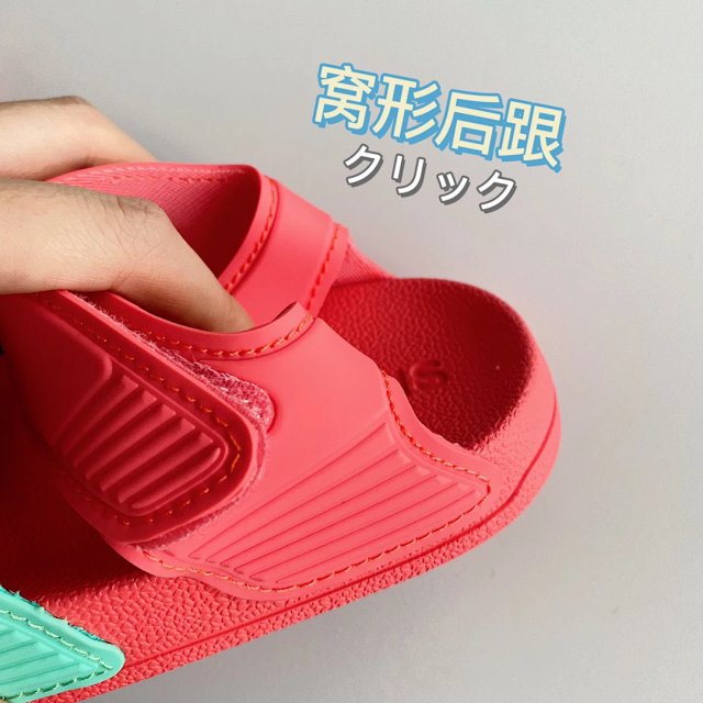 Adidas Children's Slippers Shoes: seller detail photo 12