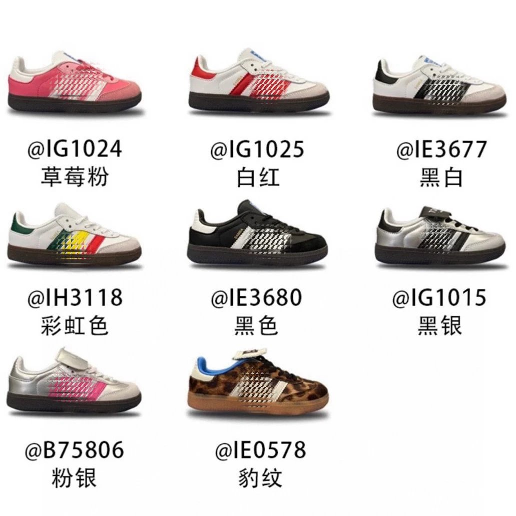 Kid Adidas White Red Low Top Sneakers