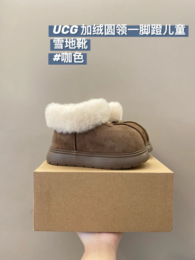 UGG Children's snow boots: seller detail photo 12