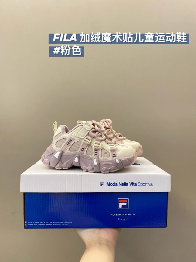 Fila Children's Shoes: seller detail photo 11