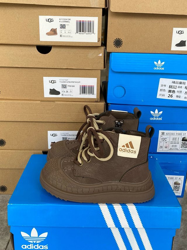 Adidas Children's Shoes: seller detail photo 11