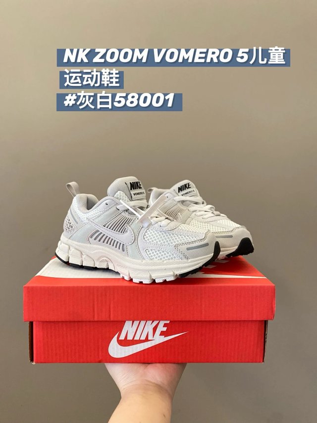 Nike zoom children's Shoes: seller detail photo 13