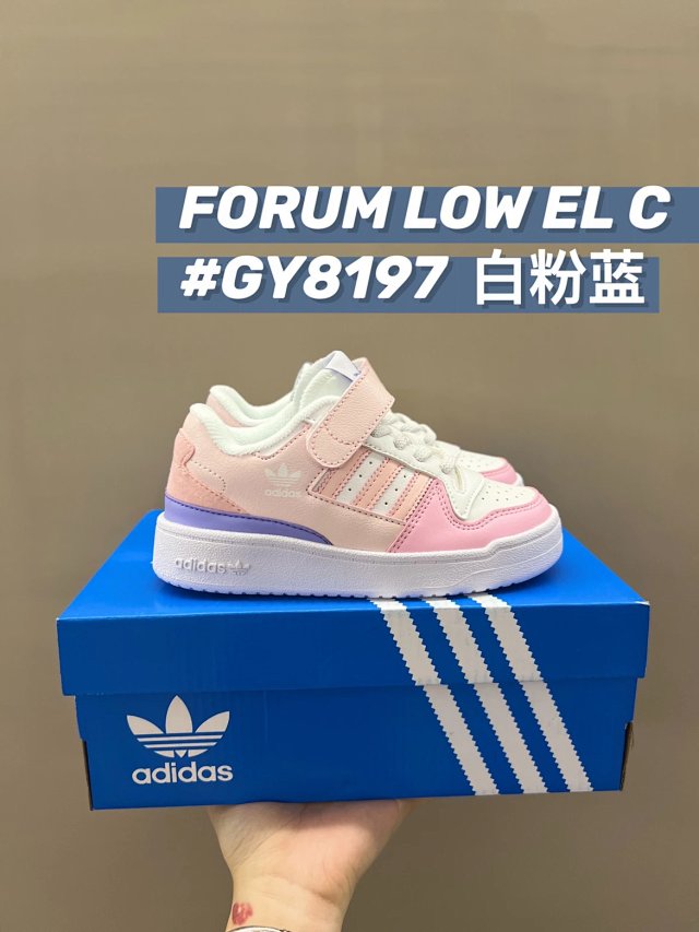 Adidas Forum Low Children's Shoes: seller detail photo 7
