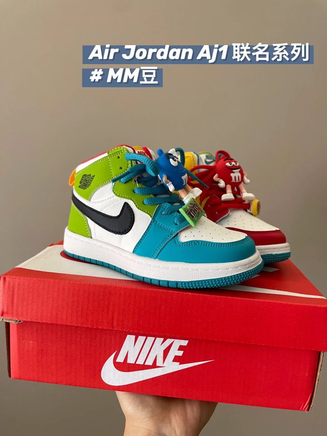 Nike Jordan1 children's Shoes: seller detail photo 14