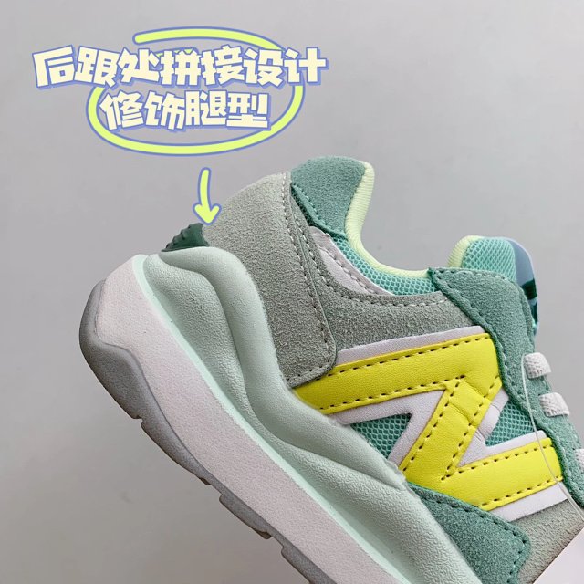 New Balance 5740 children's Shoes: seller detail photo 10