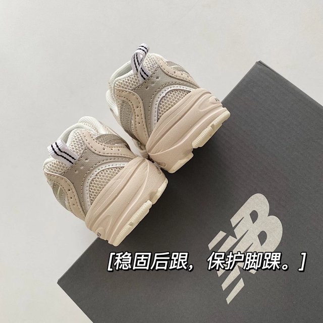 New Balance 530 children's Shoes: seller detail photo 8