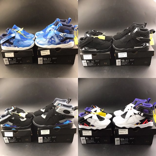 Nike Jordan children's Shoes: seller detail photo 1