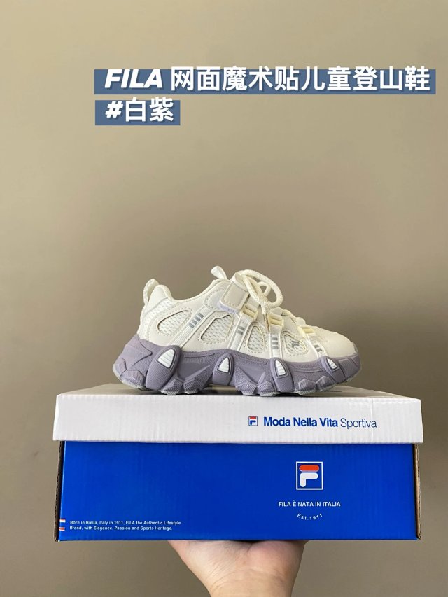 Fila Children's Shoes: seller detail photo 2