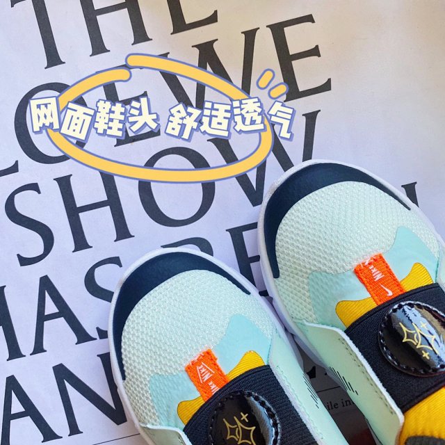 Nike FLEX RUNNER2 children's Shoes: seller detail photo 12