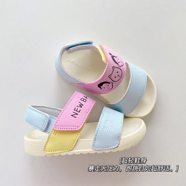 New Balance children's Silppers Shoes: seller detail photo 10