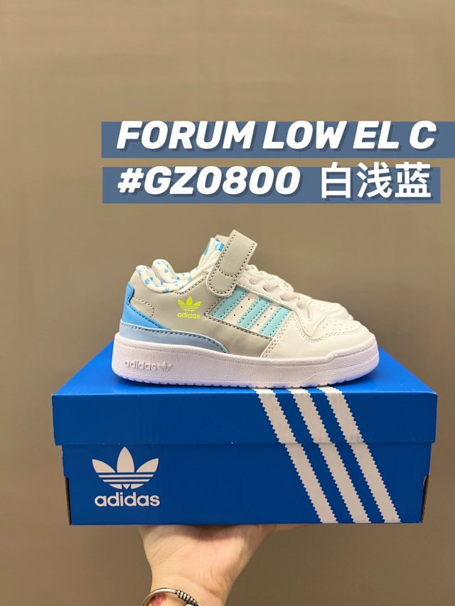 Adidas Forum Low Children's Shoes: seller detail photo 6