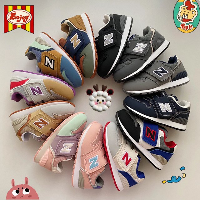 New Balance 996 children's Shoes: seller detail photo 2