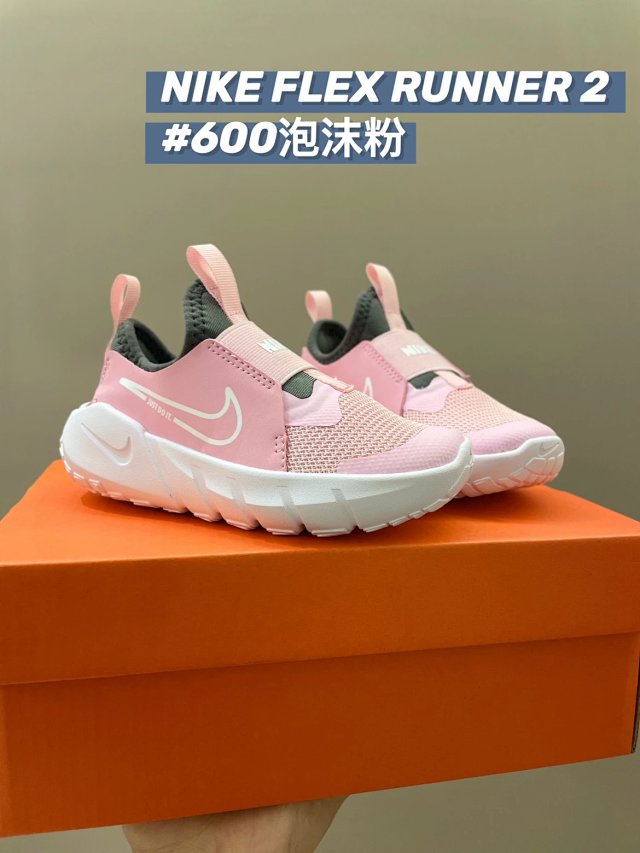 Nike FLEX RUNNER2 children's Shoes: seller detail photo 14