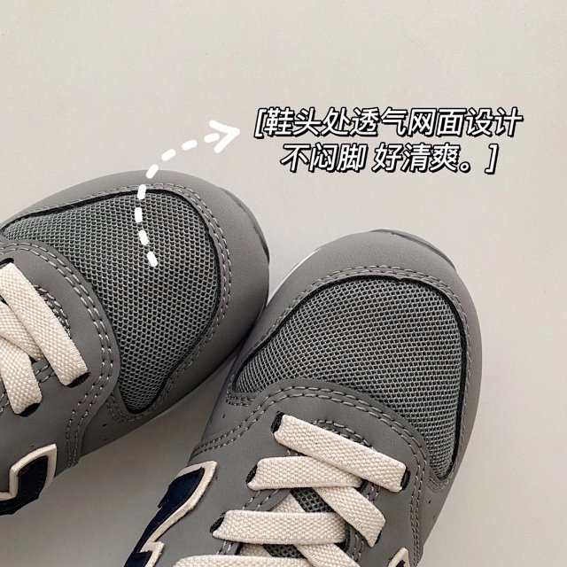 New Balance 996 children's Shoes: seller detail photo 10