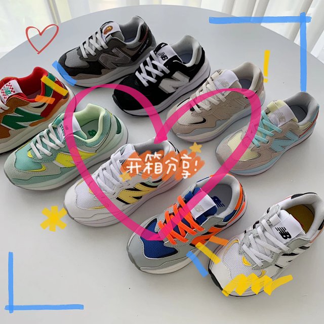New Balance 5740 children's Shoes: seller detail photo 4