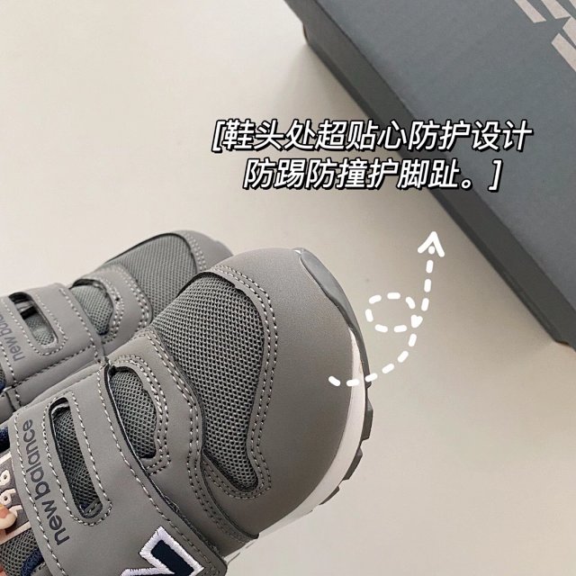 New Balance 996 children's Shoes: seller detail photo 8