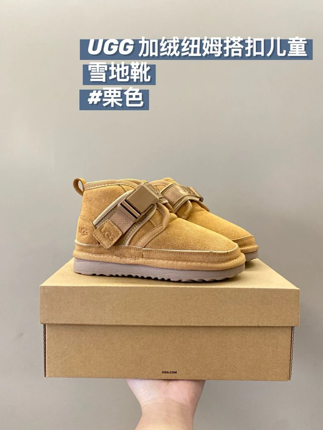 UGG Children's snow boots: seller detail photo 11