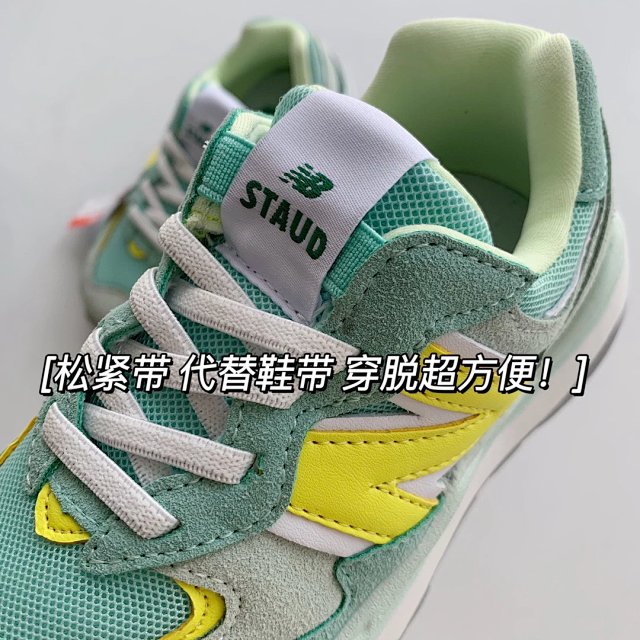 New Balance 5740 children's Shoes: seller detail photo 8