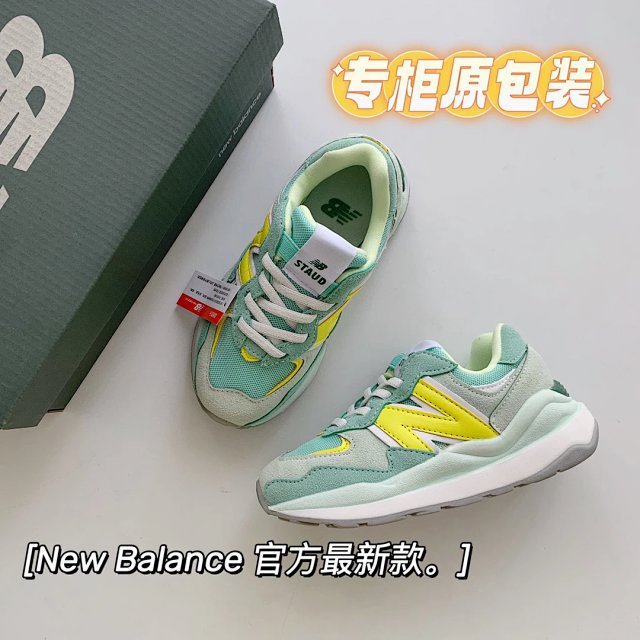 New Balance 5740 children's Shoes: seller detail photo 6