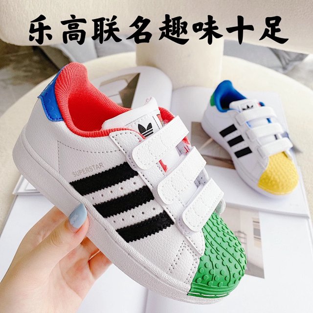 Adidas Children's Shoes: seller detail photo 7