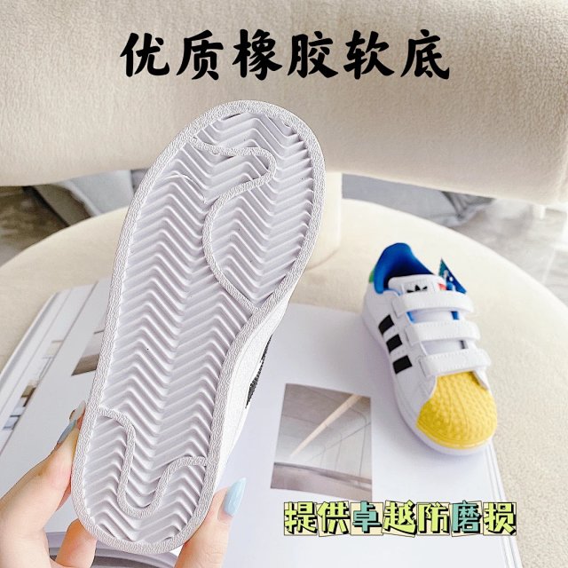 Adidas Children's Shoes: seller detail photo 13