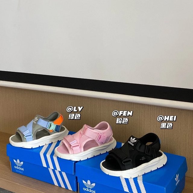 Adidas Children's Slippers Shoes: seller detail photo 1