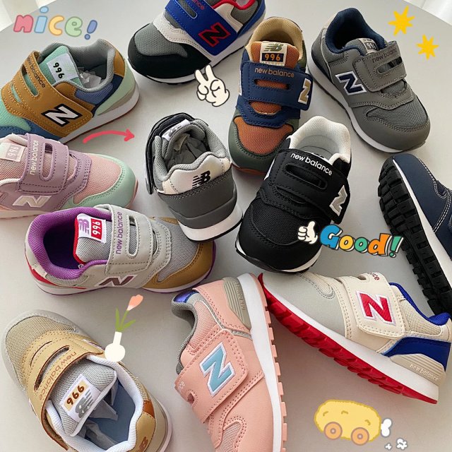 New Balance 996 children's Shoes: seller detail photo 4