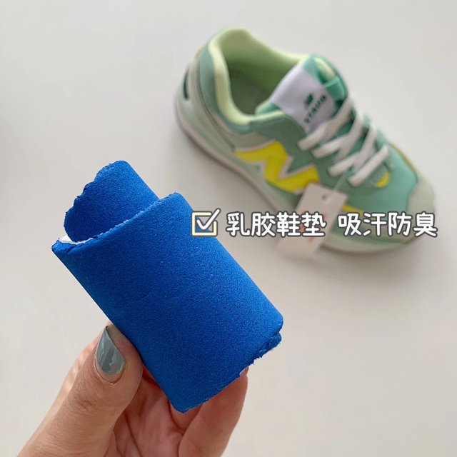 New Balance 5740 children's Shoes: seller detail photo 13