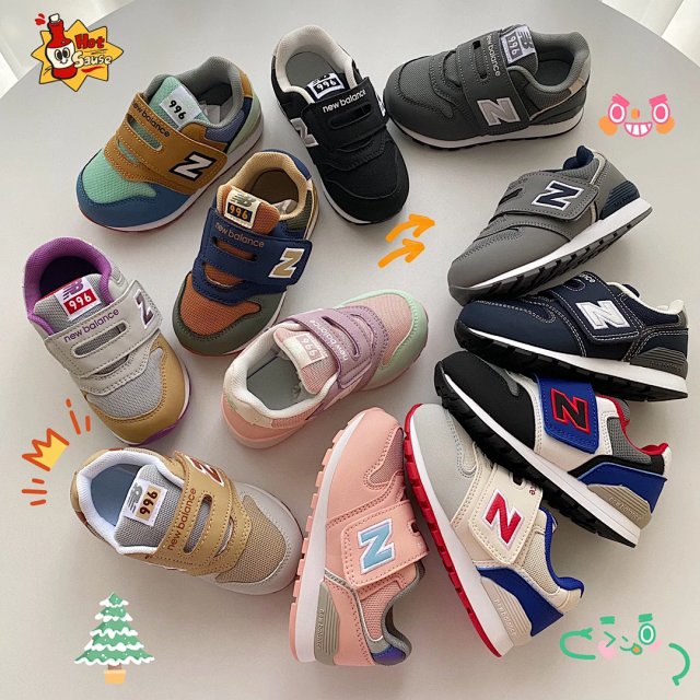 New Balance 996 children's Shoes: seller detail photo 3