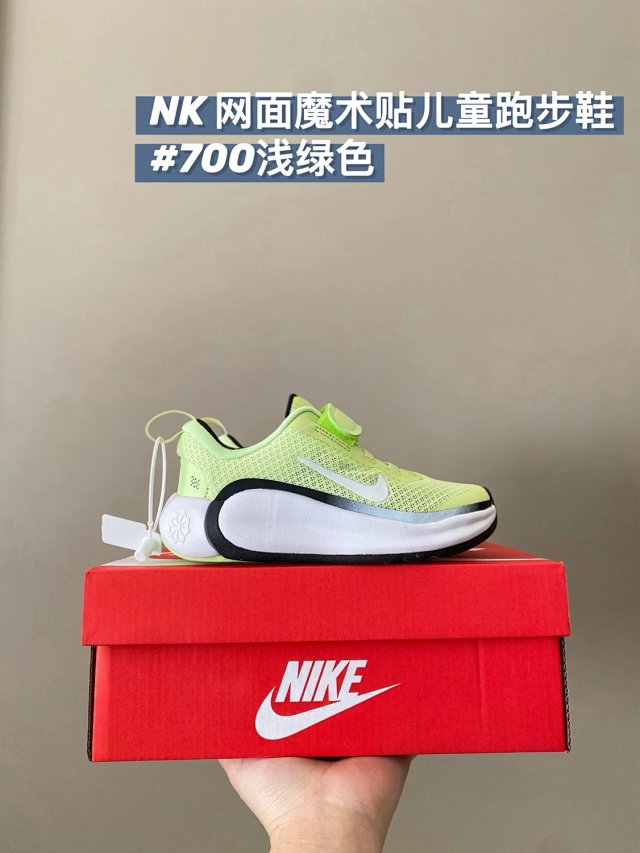 Nike children's Shoes: seller detail photo 6