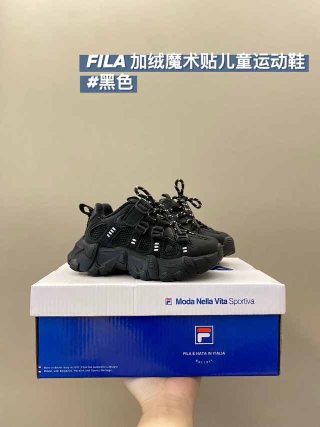 Fila Children's Shoes: seller detail photo 13