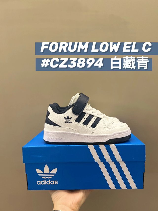 Adidas Forum Low Children's Shoes: seller detail photo 5