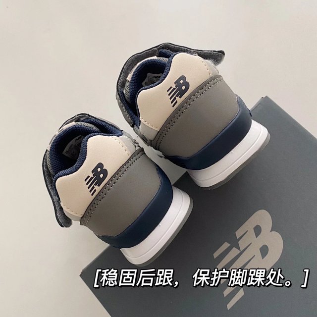 New Balance 996 children's Shoes: seller detail photo 9
