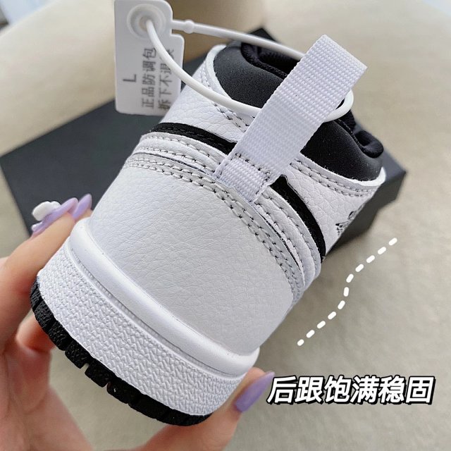 Nike Jordan children's Shoes: seller detail photo 8