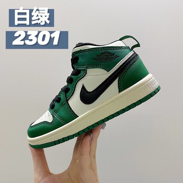 Nike Jordan children's Shoes: seller detail photo 13