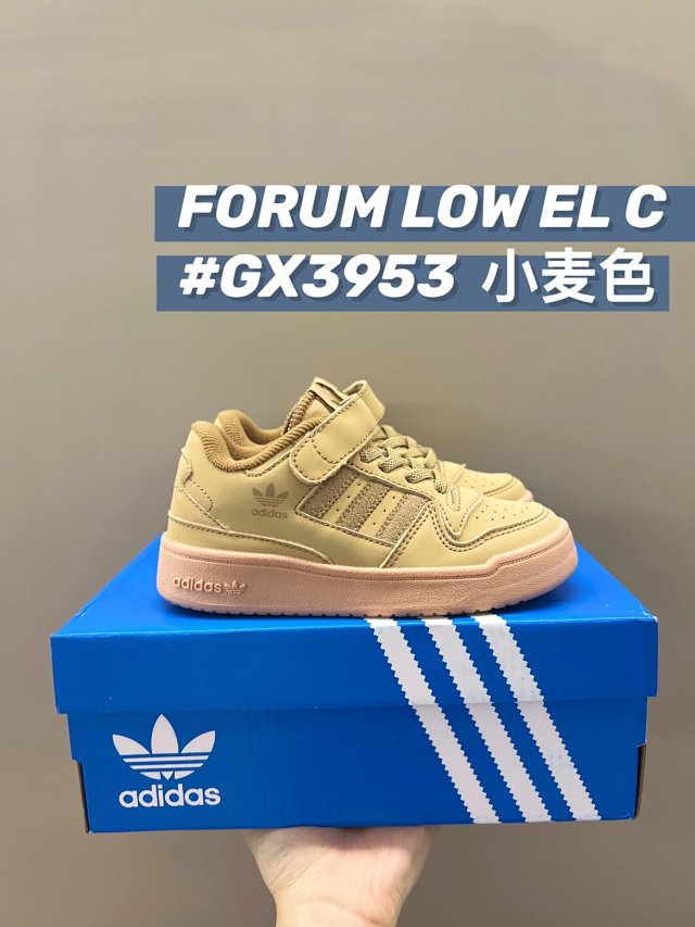 Adidas Forum Low Children's Shoes: seller detail photo 4