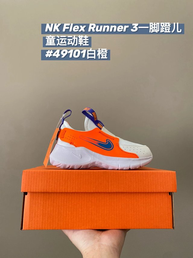 Nike Flex Runner 3 children's Shoes: seller detail photo 4