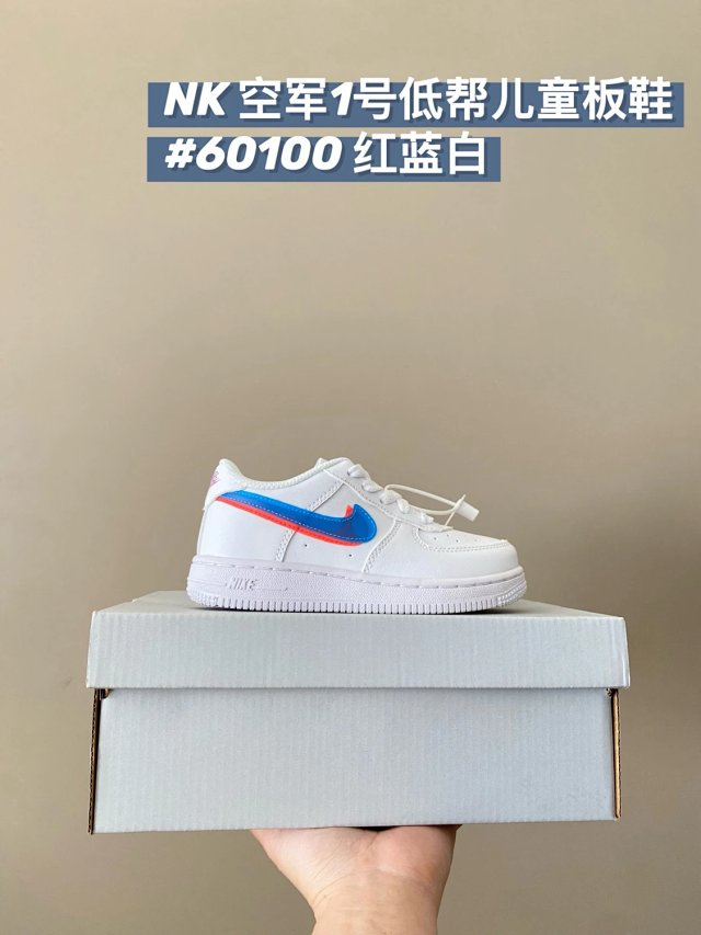 Nike AF1 children's Shoes: seller detail photo 8