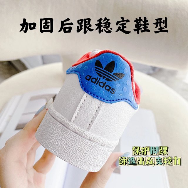 Adidas Children's Shoes: seller detail photo 12