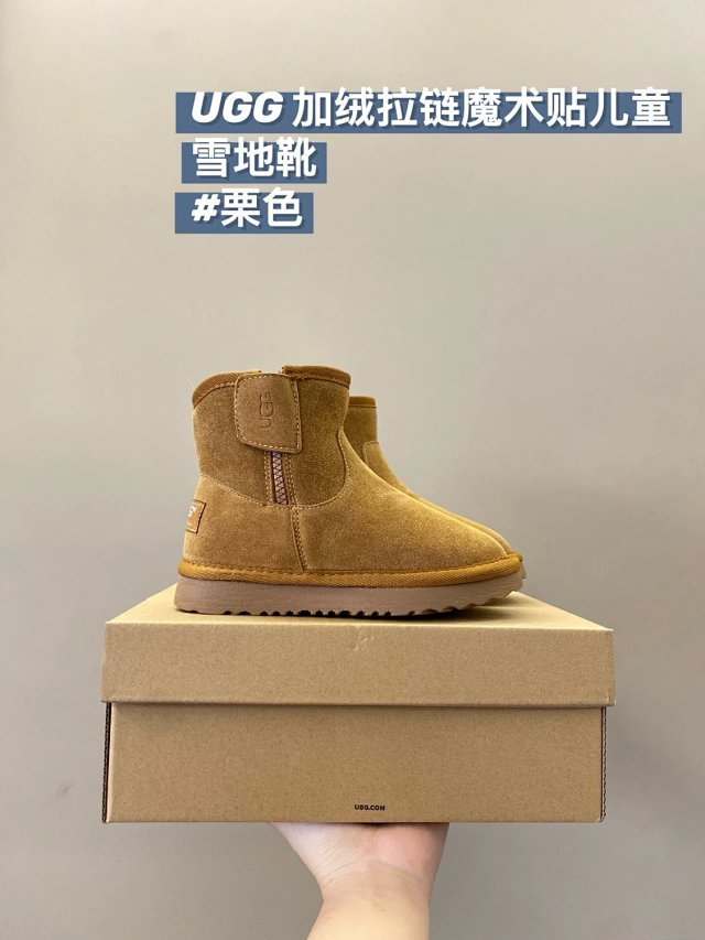 UGG Children's snow boots: seller detail photo 11