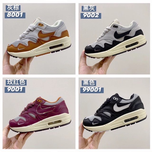 Nike Patto children's Shoes: seller detail photo 1