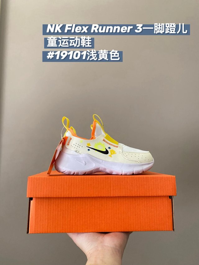 Nike Flex Runner 3 children's Shoes: seller detail photo 3