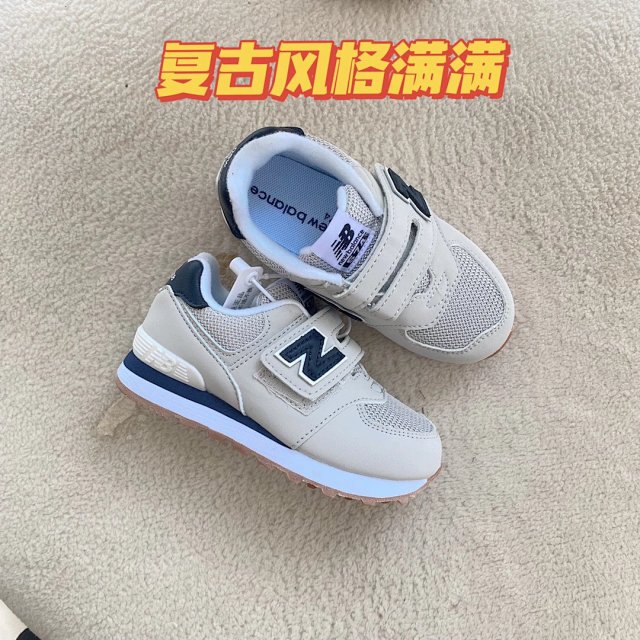 New Balance 574 children's Shoes: seller detail photo 10