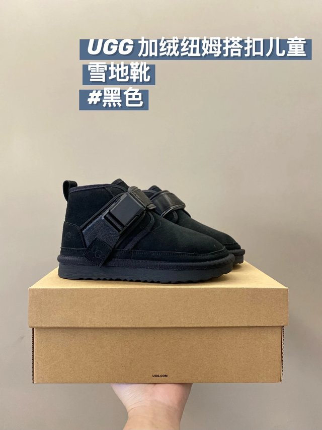 UGG Children's snow boots: seller detail photo 12
