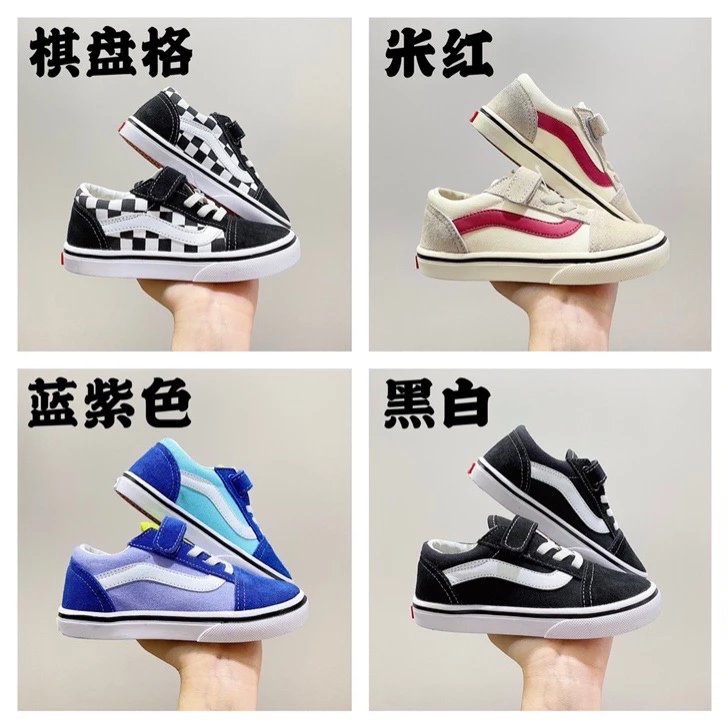 Children Vans Velcro