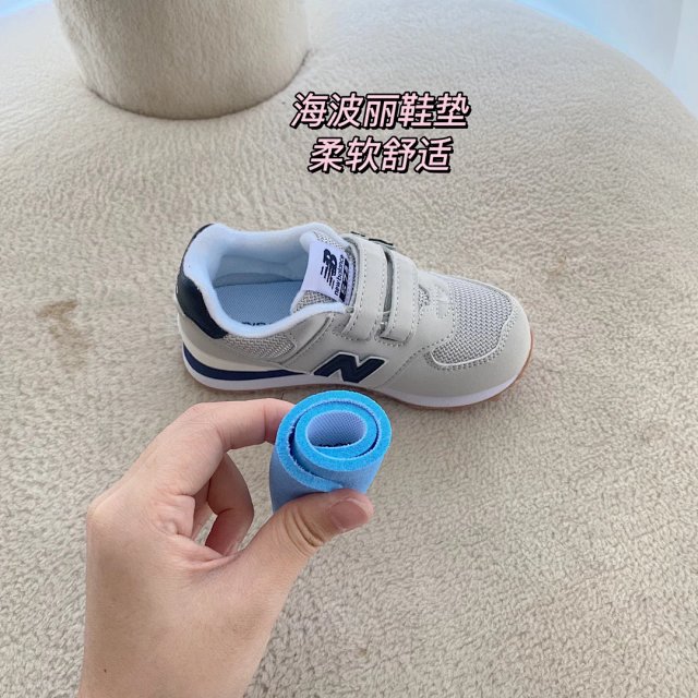 New Balance 574 children's Shoes: seller detail photo 14