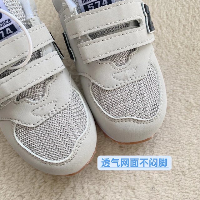 New Balance 574 children's Shoes: seller detail photo 11