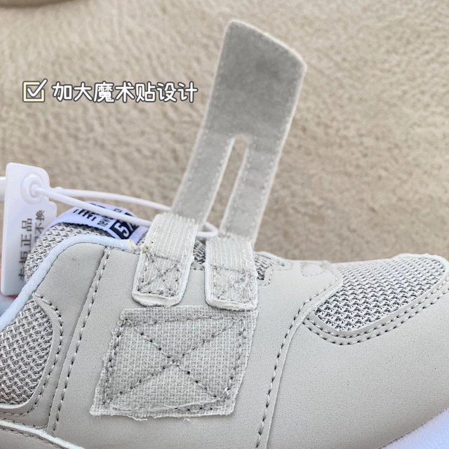 New Balance 574 children's Shoes: seller detail photo 8