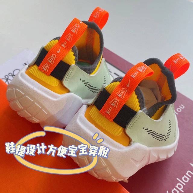 Nike FLEX RUNNER2 children's Shoes: seller detail photo 8